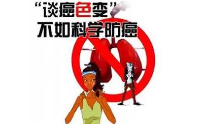 为吸毒伪造癌症病历,为什么癌症患者比上个世纪(1900-1999年)高出8倍多? 为吸毒伪造癌症病历,为什么癌症患者比上个世纪(1900-1999年)高出8倍多?