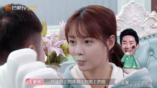 怎么越丑的东西越火,杜海涛长这么丑为什么火了? 怎么越丑的东西越火,杜海涛长这么丑为什么火了?