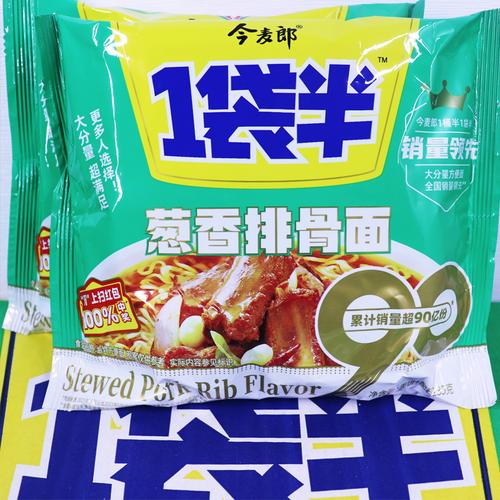 今麦郎1桶半是商标,今野方便面是哪个国家控股?