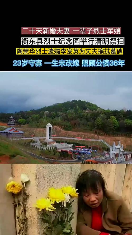 新婚2个月丈夫离世,老公在1个月前离世,我希望再找个男人结婚,可以吗?