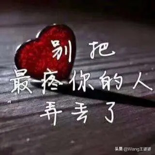 新婚2个月丈夫离世,老公在1个月前离世,我希望再找个男人结婚,可以吗? 新婚2个月丈夫离世,老公在1个月前离世,我希望再找个男人结婚,可以吗?