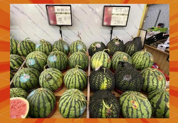 商家互砸西瓜丢荔枝,荔枝和西瓜哪个贵?