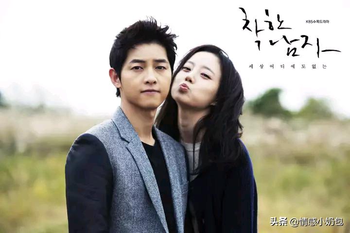 杨幂论文AI率涨91%,你喜欢看虐文，还是暖文？还是甜文？