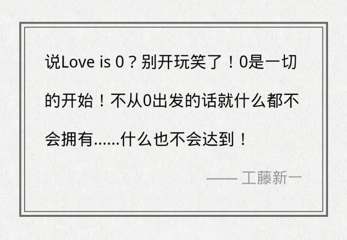 教授雨夜爬山坠崖,福尔摩斯的那句“如果可以确实的让你毁灭,为了公众的利益我很乐意迎接死亡”是什么意思?