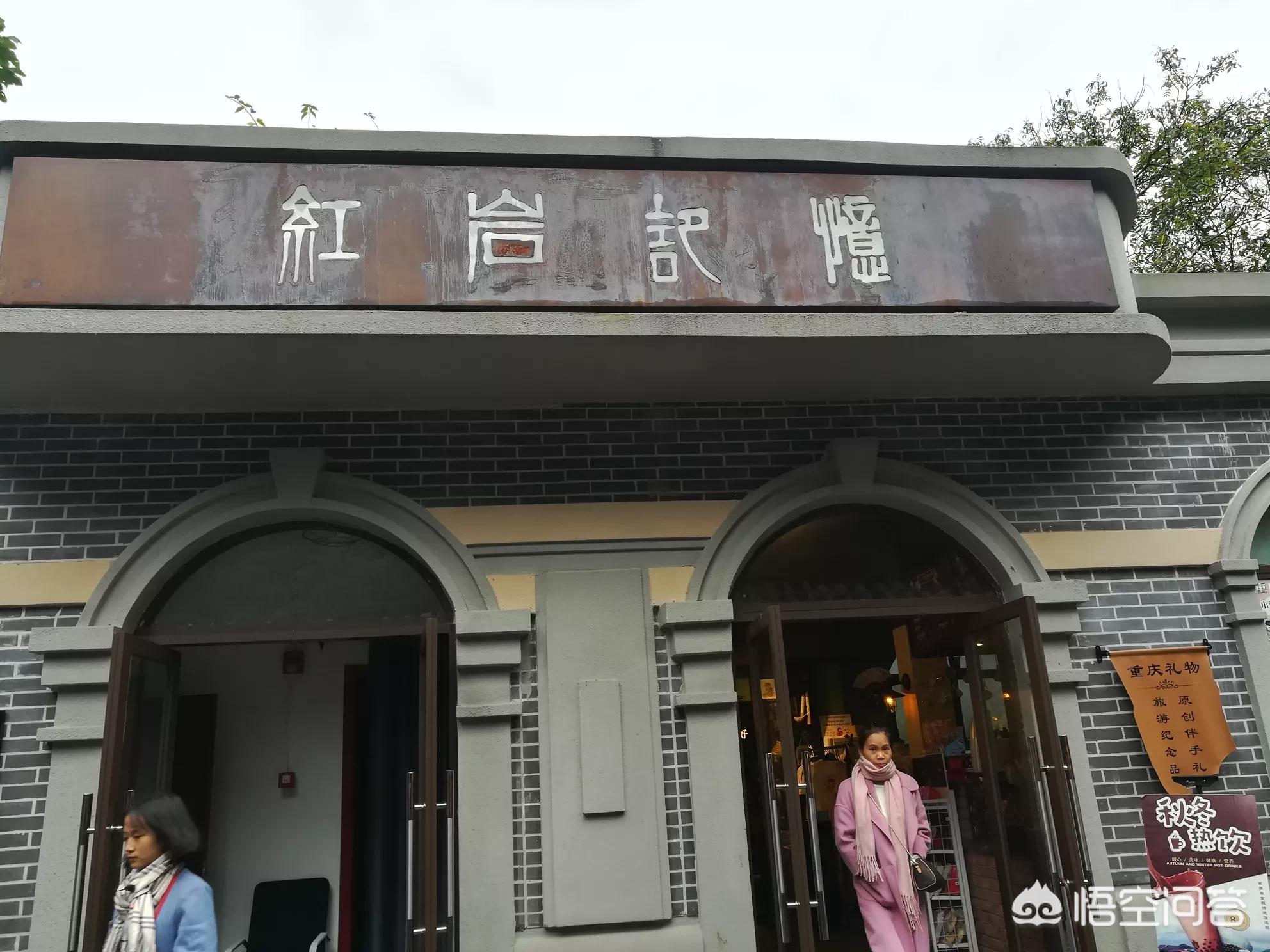 游客重庆吃烧烤被宰,荆州还有哪里烧烤是好吃的呢？