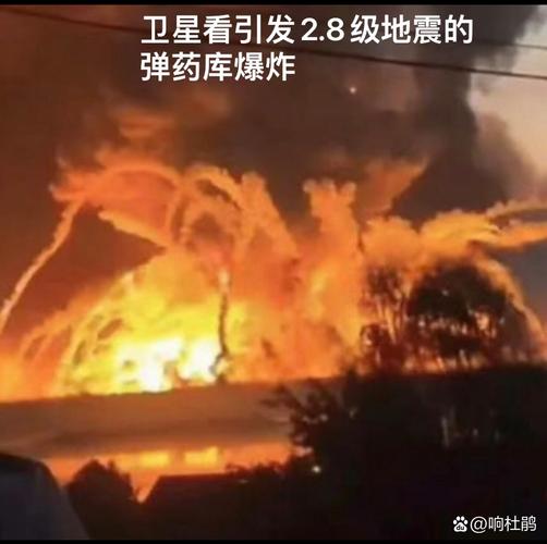 俄轰炸乌军工企业,俄空袭乌弹药库,致巨型蘑菇云、3.4级地震!辐射激增民众撤离,仓库里放了啥?