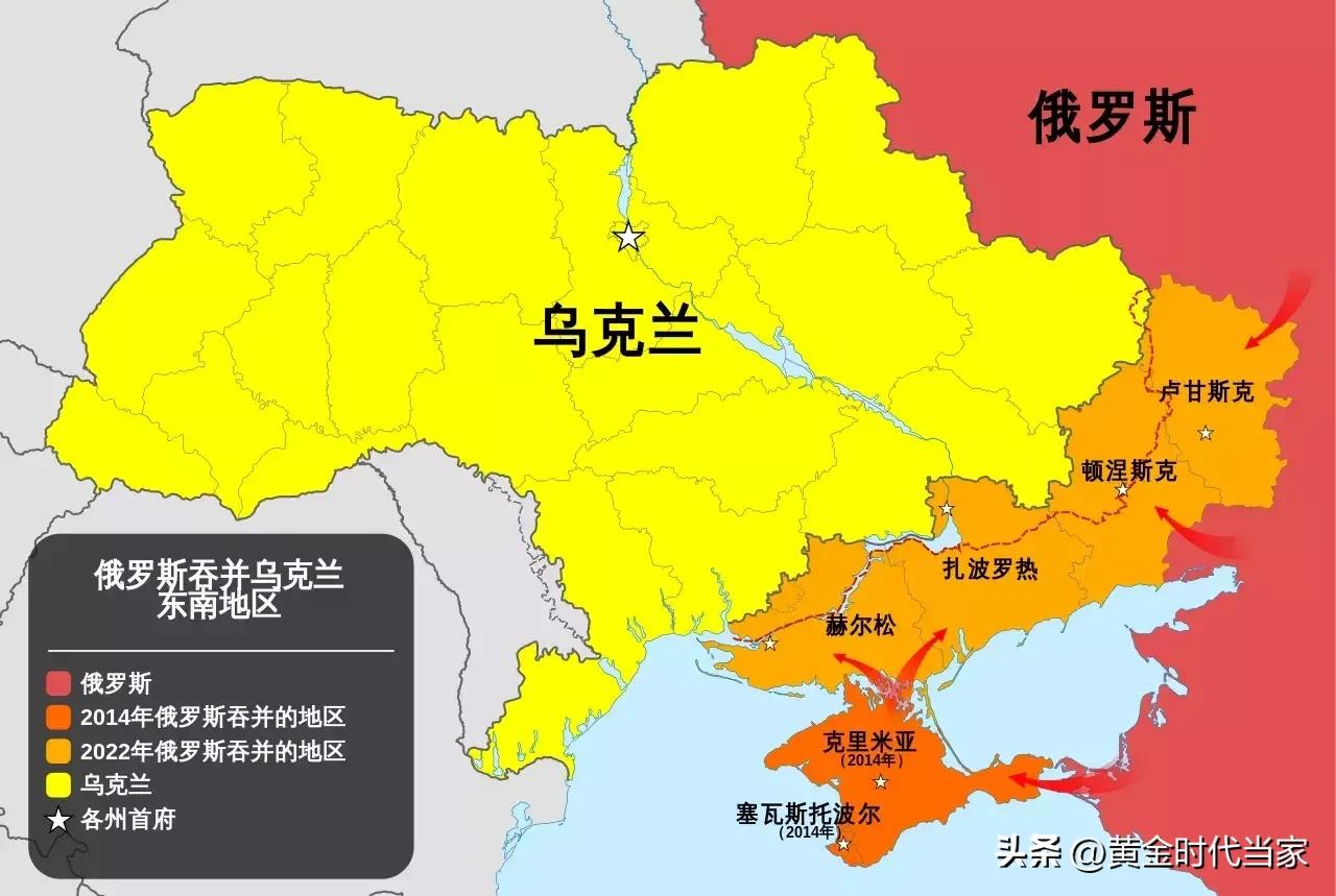 俄轰炸乌军工企业,俄空袭乌弹药库,致巨型蘑菇云、3.4级地震!辐射激增民众撤离,仓库里放了啥? 俄轰炸乌军工企业,俄空袭乌弹药库,致巨型蘑菇云、3.4级地震!辐射激增民众撤离,仓库里放了啥?