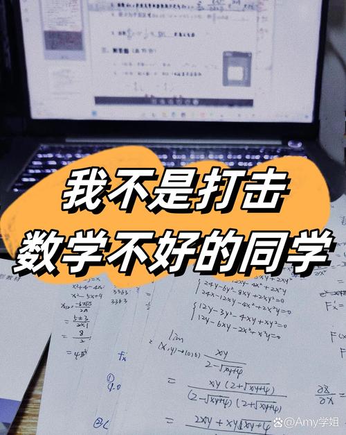 考生称数学太难了,考生称数学太难了怎么办