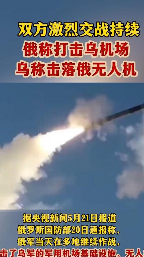 乌称击落俄战斗机,俄乌冲突,让俄罗斯损失惨重的TB2无人机,为何销声匿迹了?