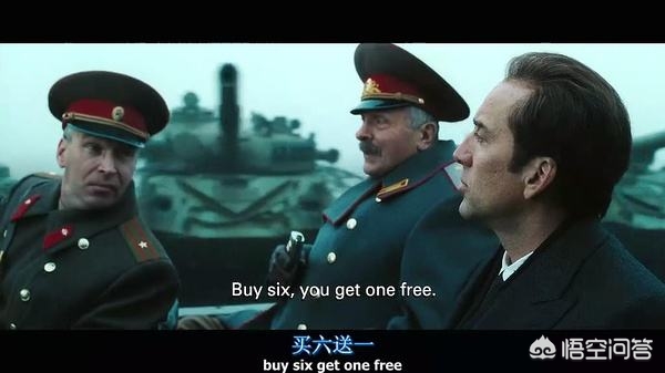 乌称击落俄战斗机,乌军火库频繁爆炸，两年半内损失超过20亿，你怎么看？