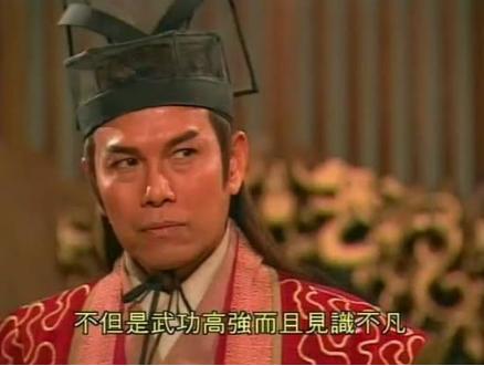 夜爬华山看到火箭,西安人数最多的企业？