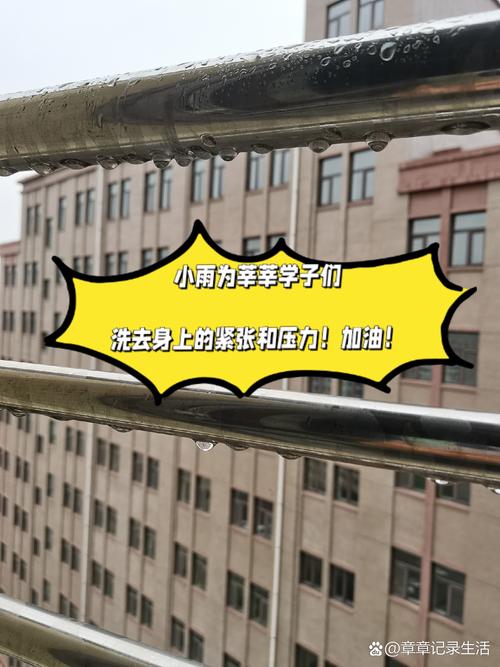 为何每年高考都下雨,为什么每年高考都下雨?