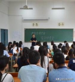 考生可能想骂我,女生遭老师辱骂录音取证,你对受伤害的学生有何想说的? 考生可能想骂我,女生遭老师辱骂录音取证,你对受伤害的学生有何想说的?