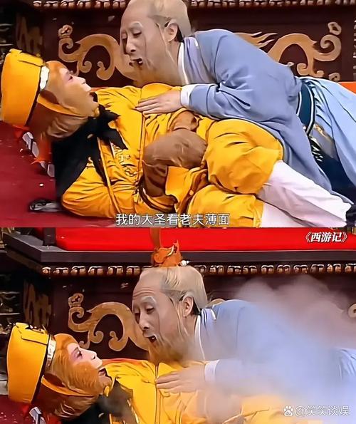 印父亲驱猴误杀儿子,孙悟空幻化成魔是哪部电影?