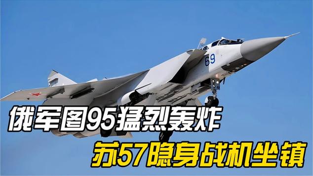 乌称击落俄战斗机,乌军发射导弹击落俄战机的全程曝光,为何乌防空系统还没被摧毁?