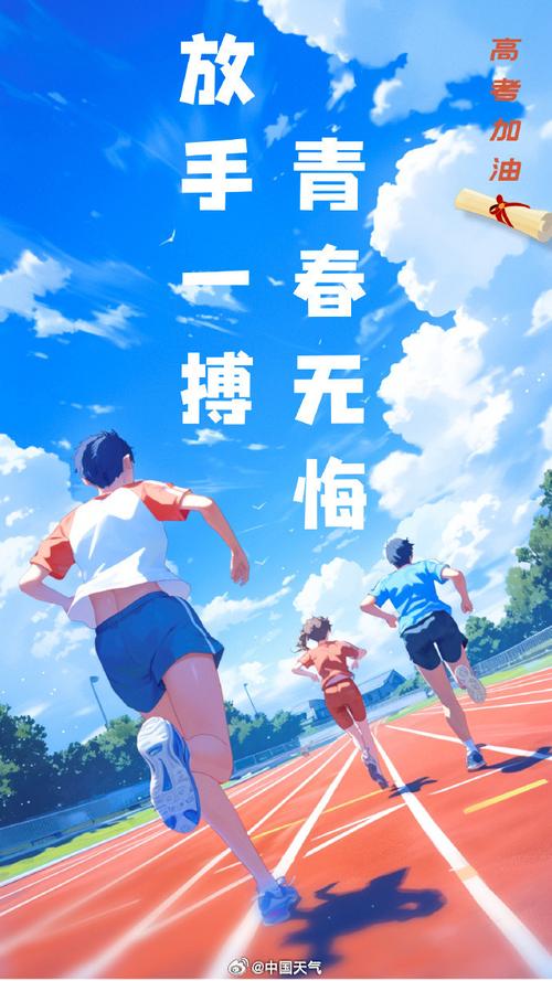 为何每年高考都下雨,为什么每年高考都是下雨天?