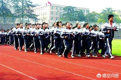 高考 晨跑,高考晨跑口号 高考 晨跑,高考晨跑口号