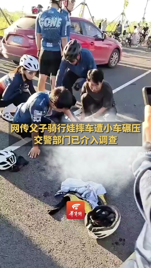 济南父子一起高考,高考报名监护人怎么办?