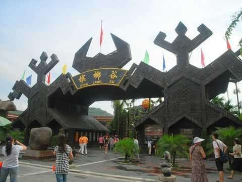 大爷打非遗女人拳,三亚甘什岭槟榔园的风景怎么样? 大爷打非遗女人拳,三亚甘什岭槟榔园的风景怎么样?