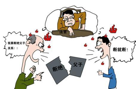 济南父子一起高考,父子一起参加高考 济南父子一起高考,父子一起参加高考