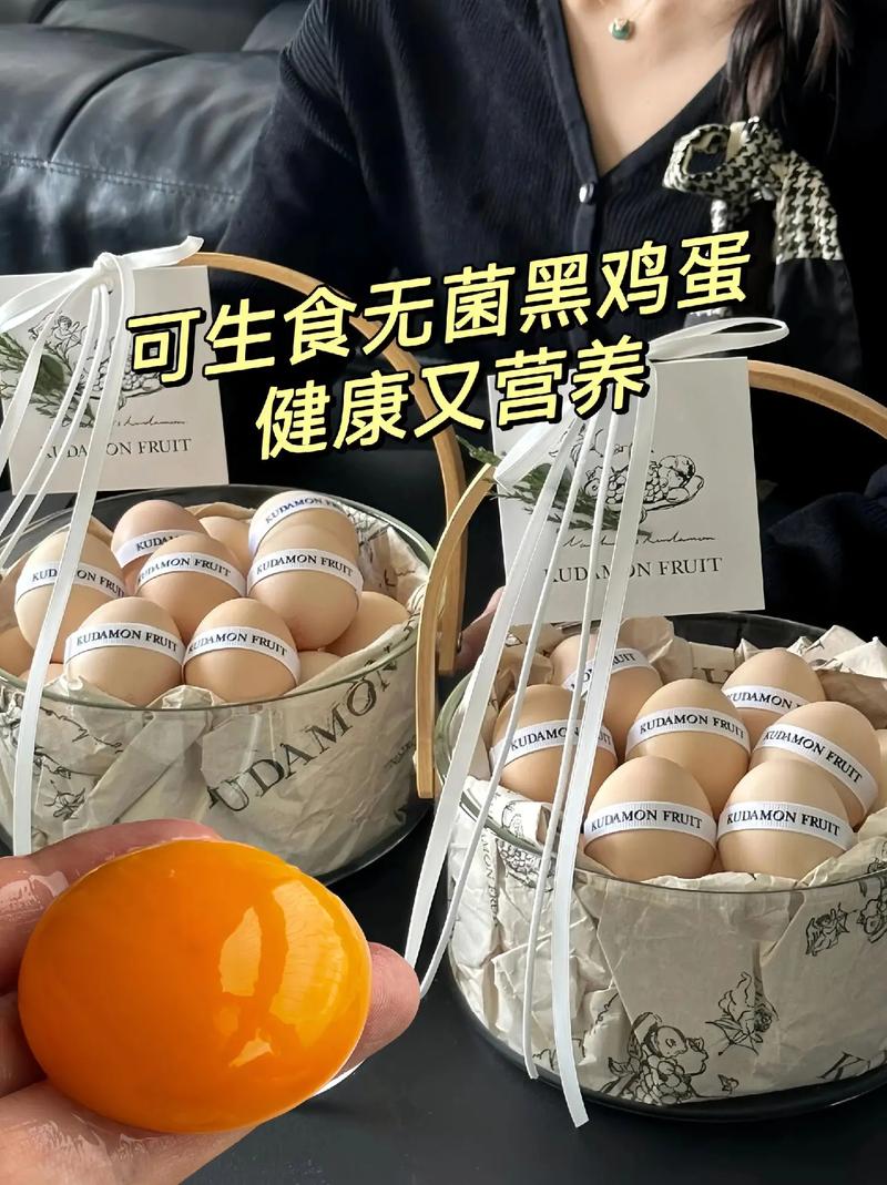 美召回170万枚鸡蛋,美国将召回近385万公斤鸡肉