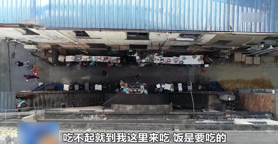 抗癌患者救活面包店,抗癌病人