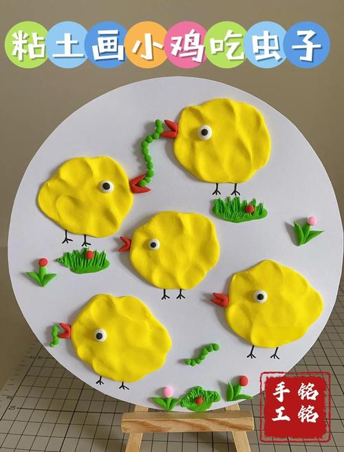 把给鸡吃的米给人吃,小鸡吃米手工怎么做?