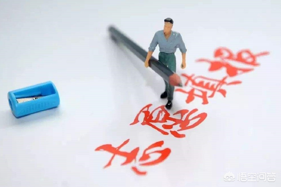 济南父子一起高考,本人高考生，因为学校和志愿问题和家里闹的很僵，已经没办法融入这个家怎么办？