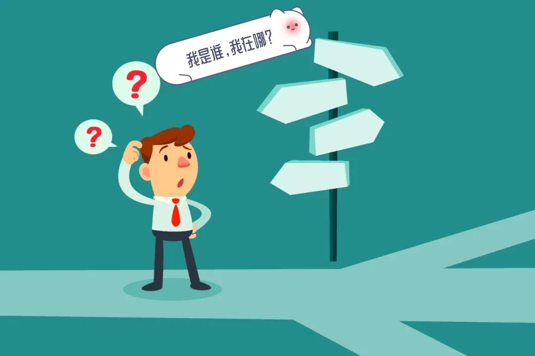 让员工一天打卡6次,某单位一天让员工打卡四次，还能待吗？