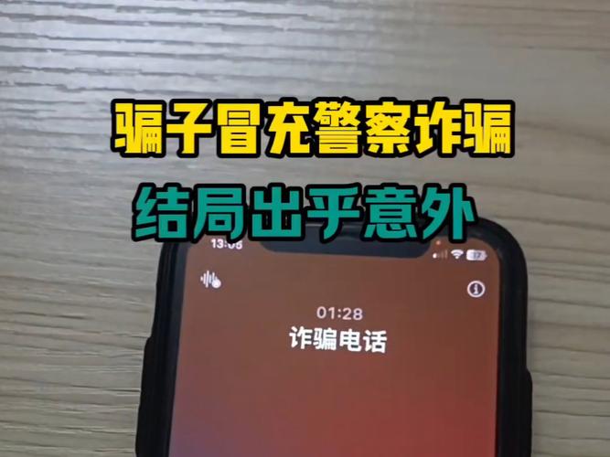 被高考历史做局了,中国历史上有什么著名的骗子和骗术?