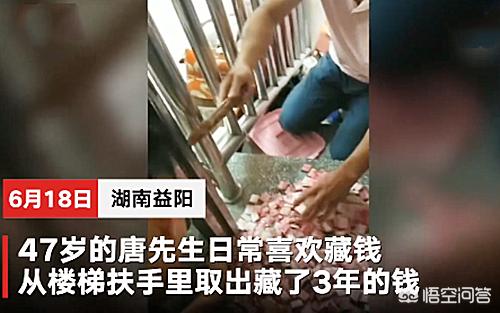 长沙暴雨楼梯变瀑布,乌龙山观景台介绍？