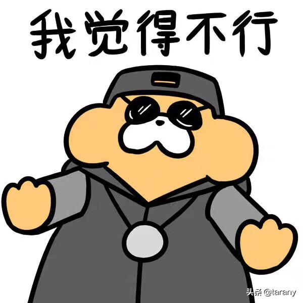 让员工一天打卡6次,公司员工互相代打卡的现象有没有解决的好办法? 让员工一天打卡6次,公司员工互相代打卡的现象有没有解决的好办法?