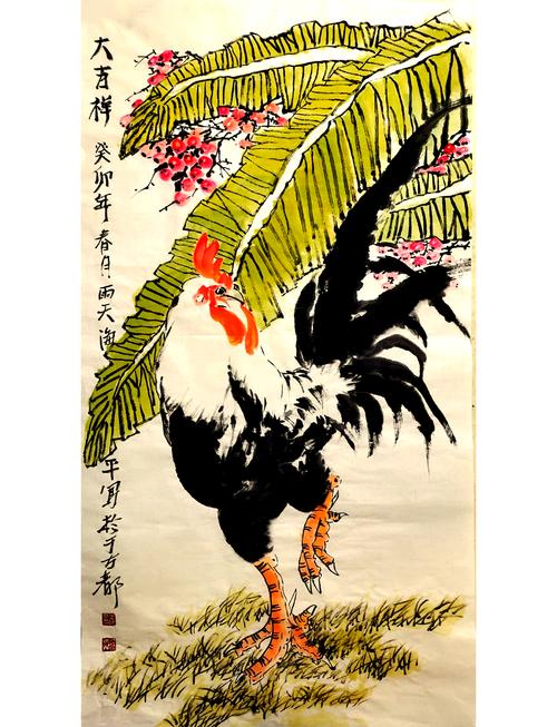 把给鸡吃的米给人吃,中国画公鸡母鸡小鸡吃米什么寓意?