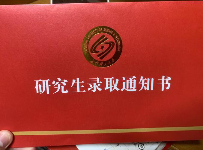 长沙一大学宿舍被淹,长沙理工大学怎么样?学习氛围?宿舍环境?天气状况?
