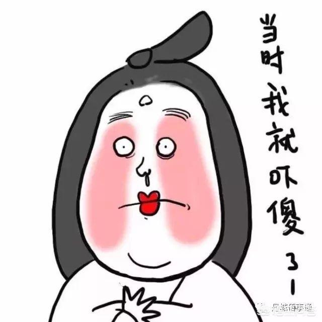 济南父子一起高考,22岁高考来得及吗？