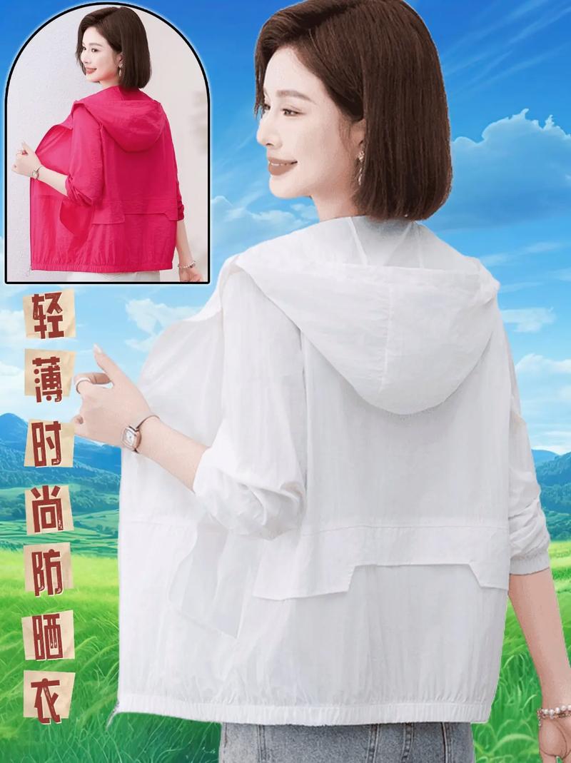 不防晒的防晒衣,不防晒的防晒衣叫什么