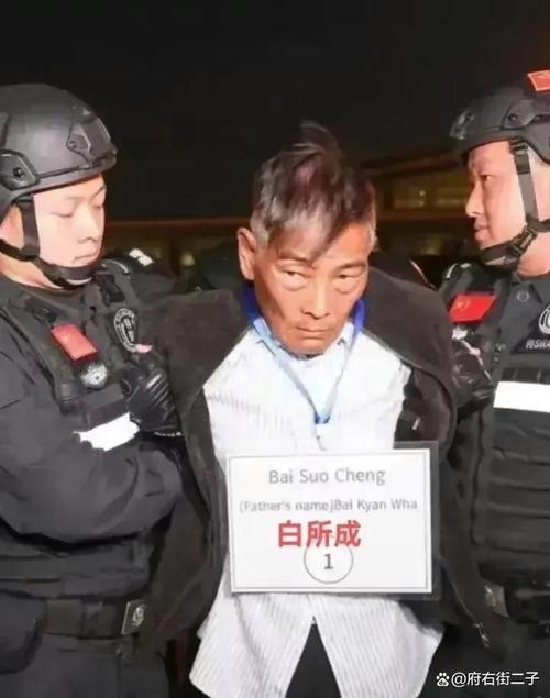 要求日方尽快抓嫌犯,