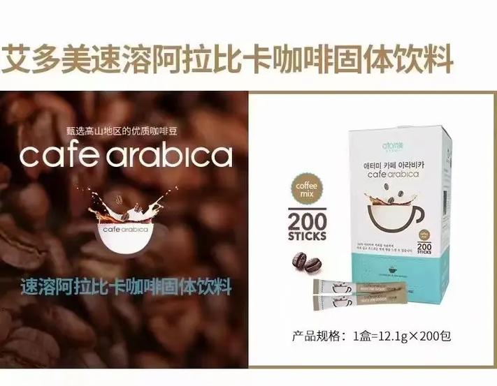 800元咖啡成本仅1元,过滤咖啡300目还是800目好?