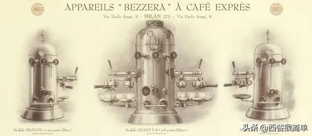 800元咖啡成本仅1元,过滤咖啡300目还是800目好? 800元咖啡成本仅1元,过滤咖啡300目还是800目好?