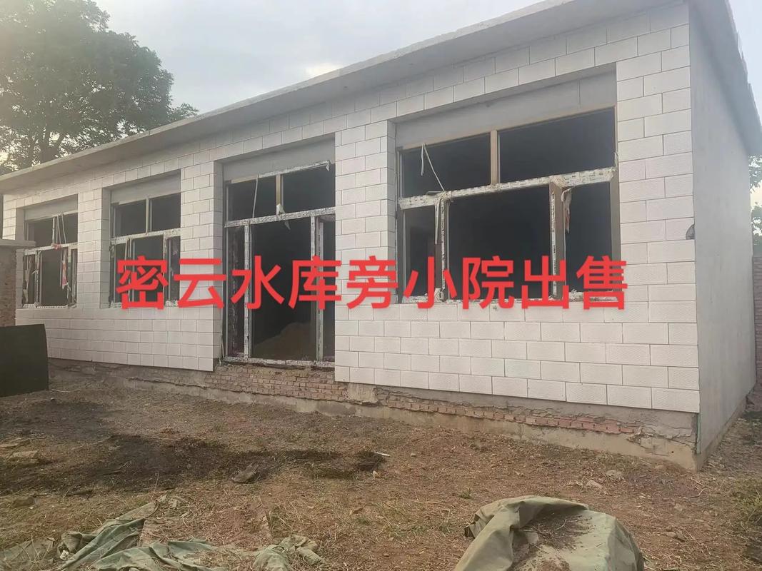 1.3万买2千平小院,3万一套小院出售