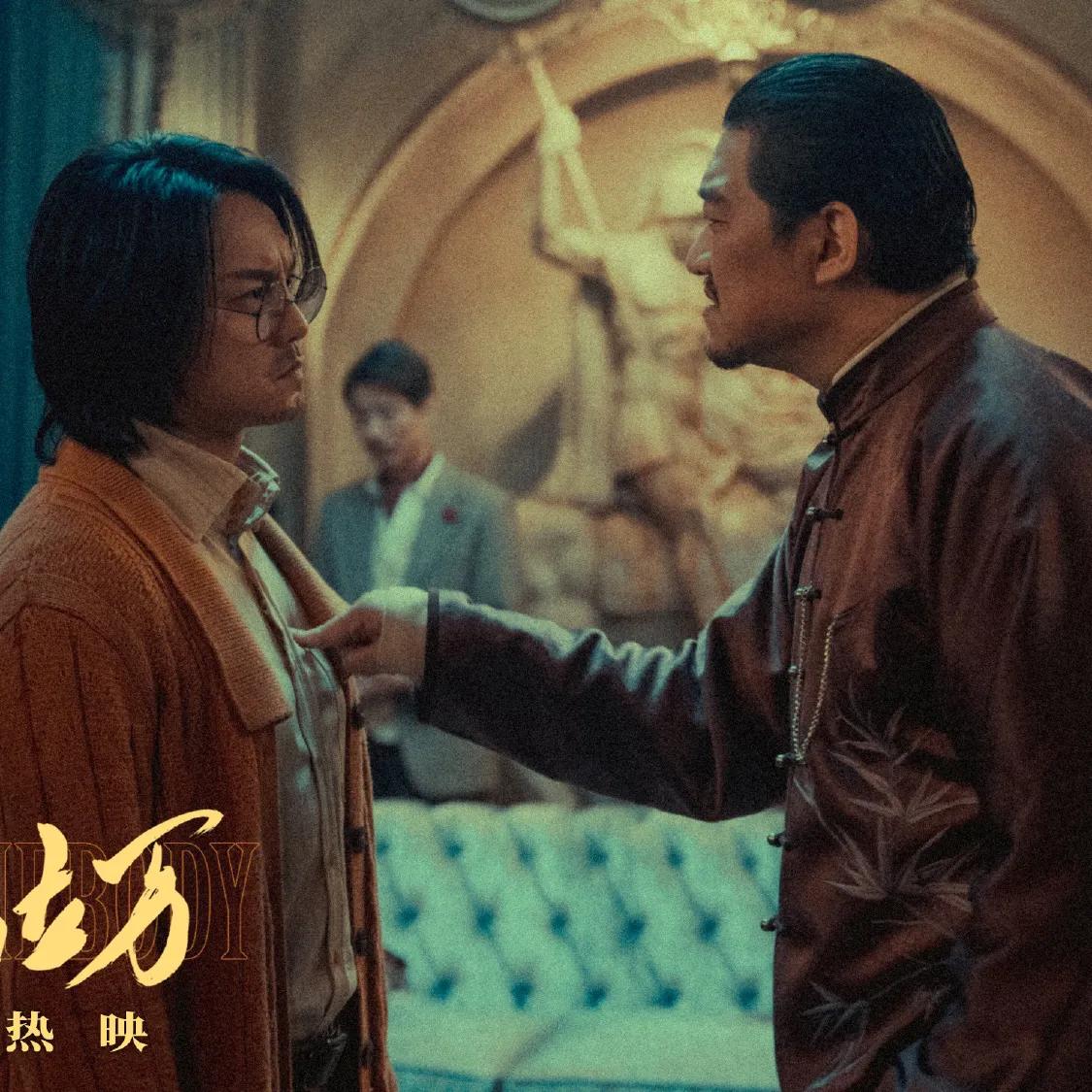 尹正发长文道歉,尹正回应