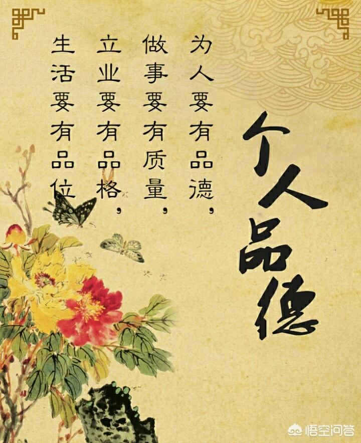 5种亲密关系是消耗,王者荣耀亲密度600玩多少局? 5种亲密关系是消耗,王者荣耀亲密度600玩多少局?