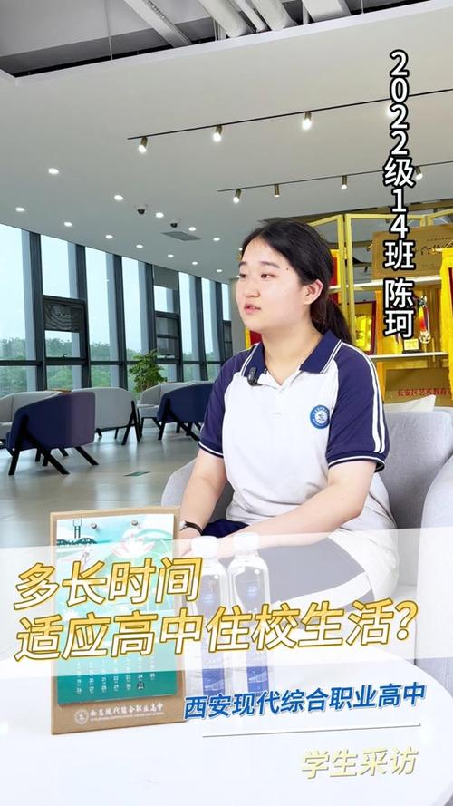 考生穿睡衣进场考试,高考住校的孩子备用些什么用品?