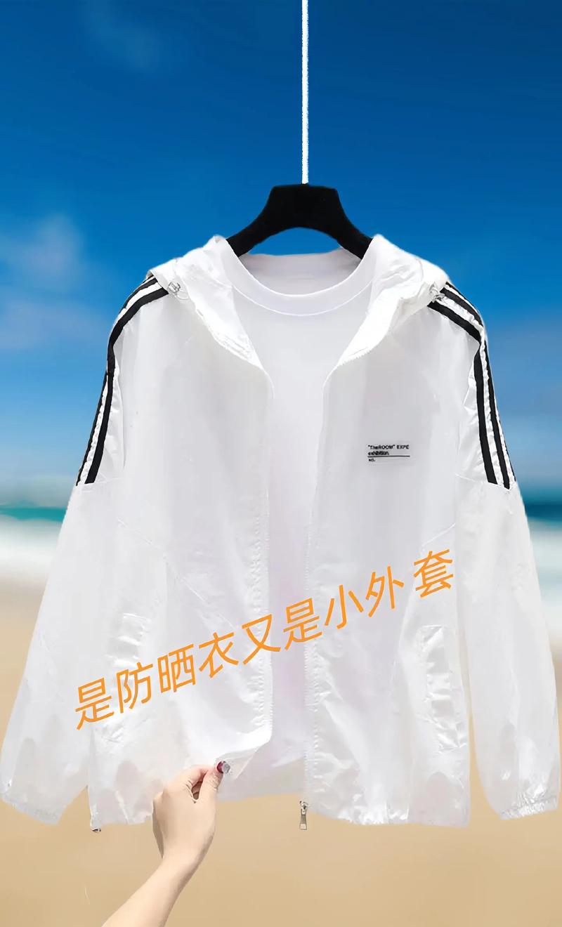 不防晒的防晒衣,防晒衣里面要穿衣服吗?