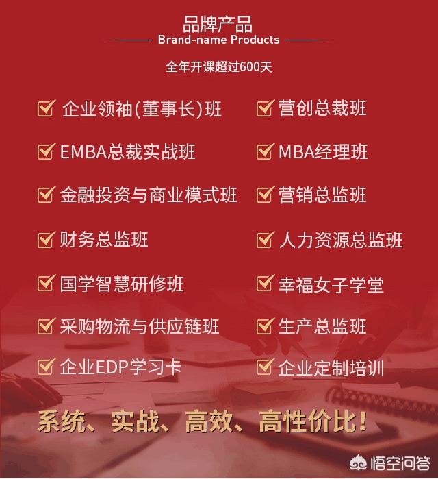 星巴克部分产品降价,如何以“人性”为本来设计营销方案？