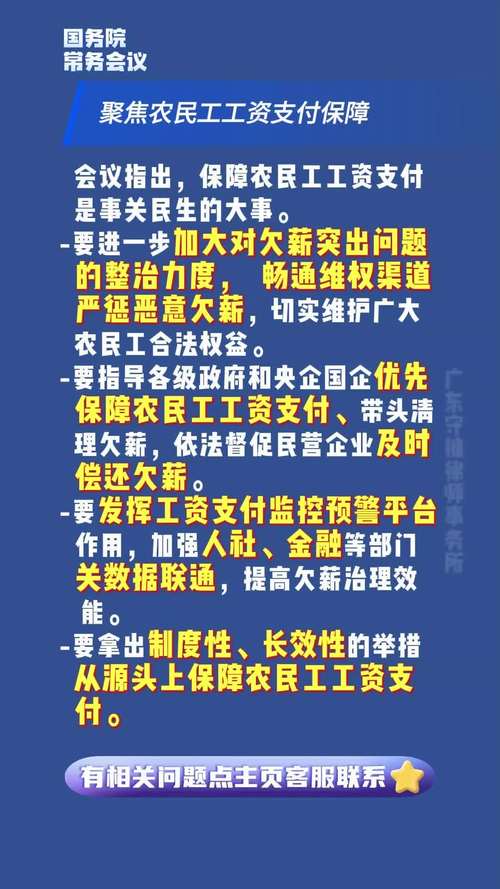 加大保障性住房供给,保障资源供给的措施有哪些?