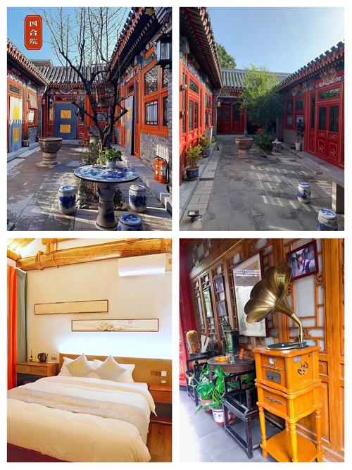 1.3万买2千平小院,在北京老东西城买一处千平的四合院多少钱?