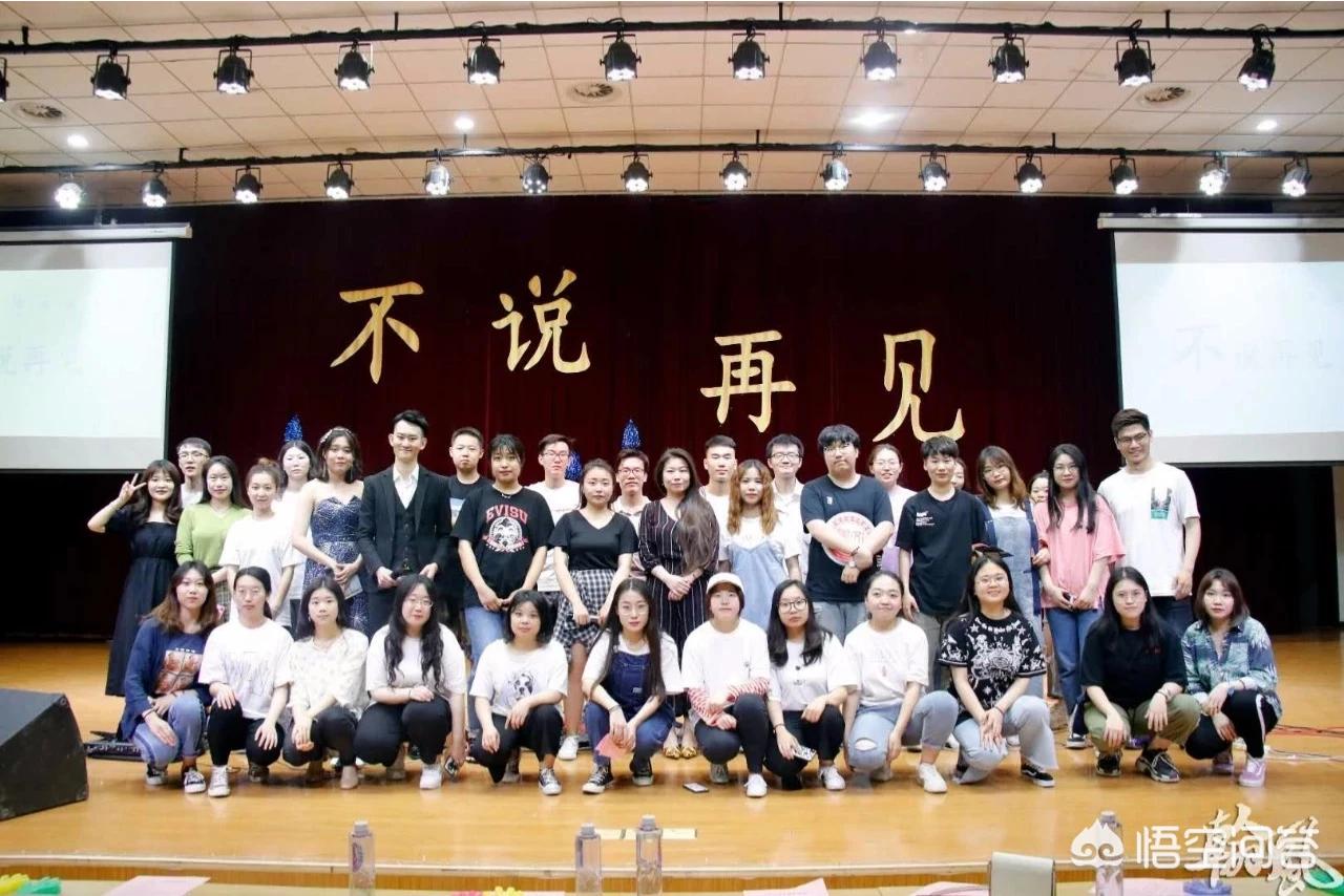 上班常吐槽离职率低,做艺术培训已经一年了，但是现在团队还是不稳定且流动性大，怎么办？