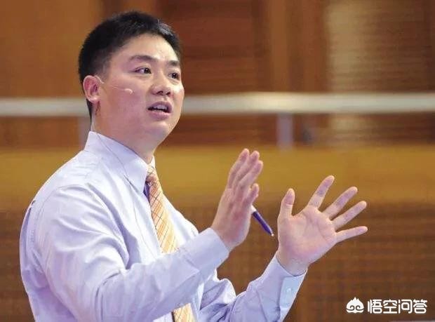 任正非人民日报发声,任正非在人民大会堂发言