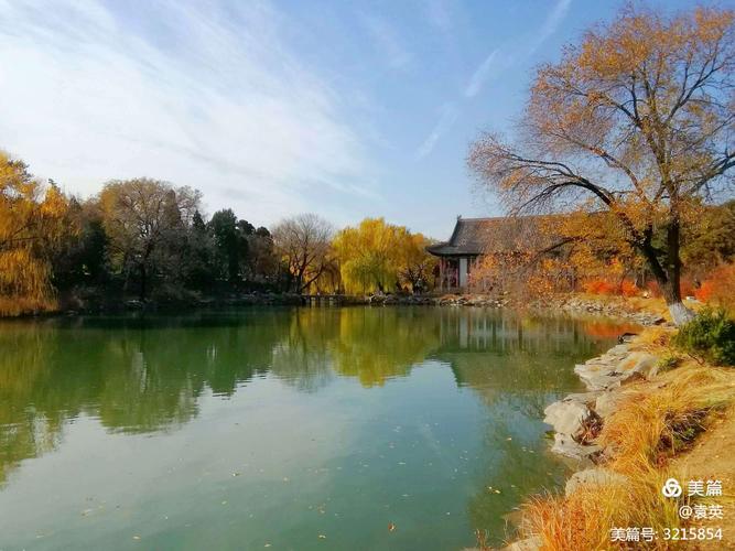 商家售卖未名湖湖水,未名湖文案?